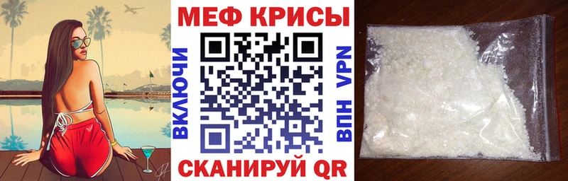 Виды наркотиков купить Чехов COCAIN  Марихуана  Alpha PVP  ГАШИШ  МЕФ 