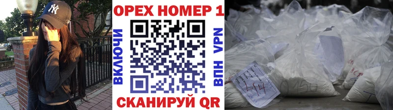 COCAIN 97%  Чехов 
