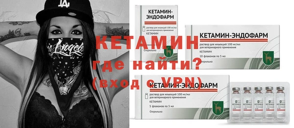 дурь Белокуриха