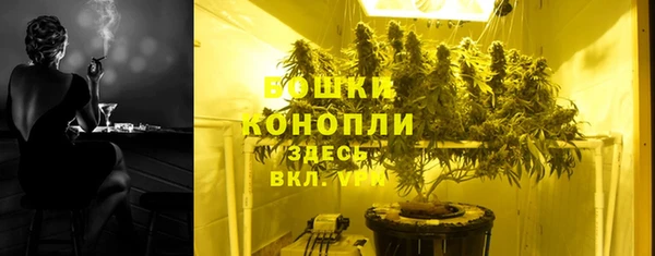 наркотики Беломорск