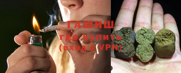 наркотики Беломорск