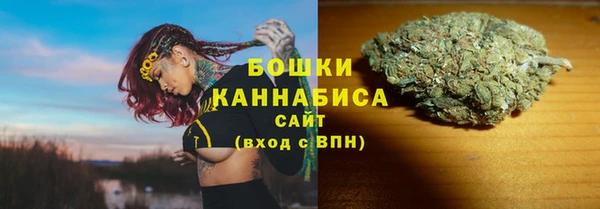 метамфетамин Белоозёрский