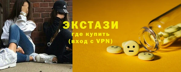 дурь Белокуриха