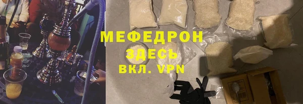 дурь Белокуриха