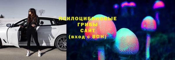 наркотики Беломорск