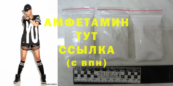 дурь Белокуриха