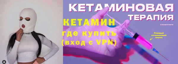 наркотики Беломорск