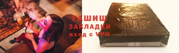 дурь Белокуриха