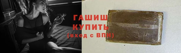 наркотики Беломорск