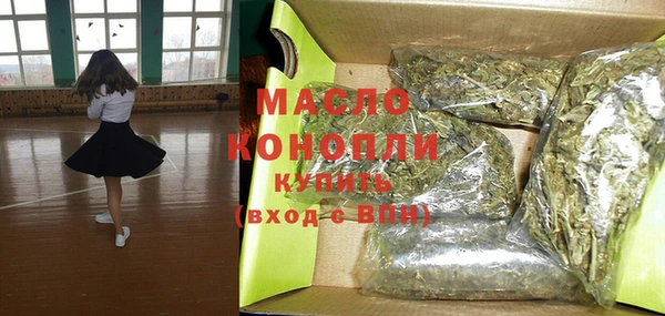 мдма Строитель