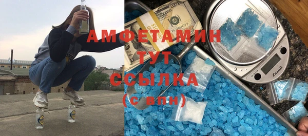 дурь Белокуриха