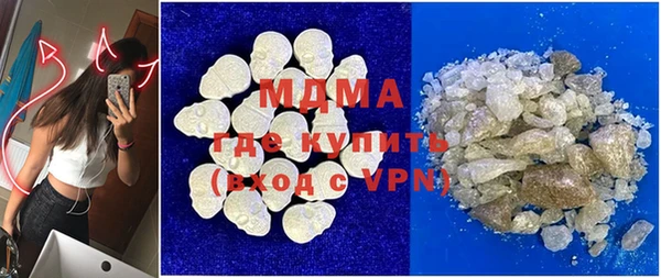 дурь Белокуриха