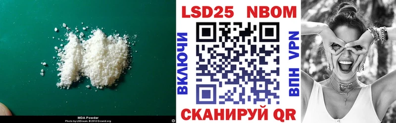 ЛСД экстази ecstasy  купить наркоту  Чехов 