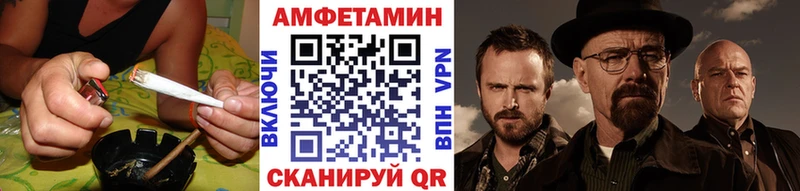 Метамфетамин Декстрометамфетамин 99.9%  купить наркотики цена  Чехов 