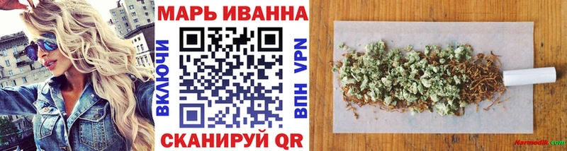 даркнет сайт  Чехов  Марихуана план 